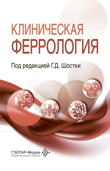 Cover.indd